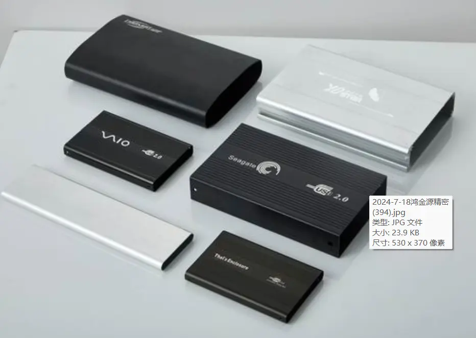 Aluminum hard disk case details
