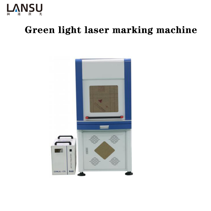 Green Laser Marking Machine for Medical Glass and Precision Devices