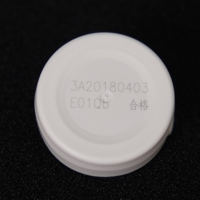 High Speed Efficient 10W UV Laser Coding Machine Glass