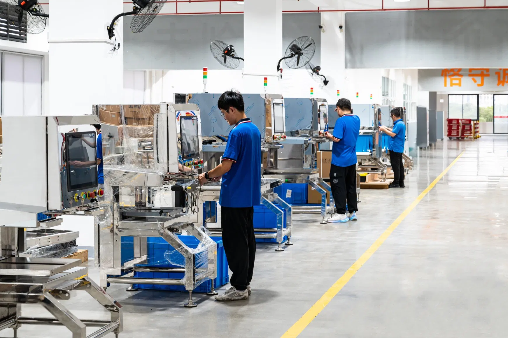 Innovative X-ray Solutions for Ensuring Food Safety and Quality