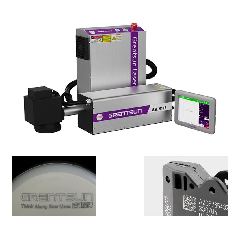 PS Medical Device Date Qr Dm Code 5W UV Laser Coding Machine