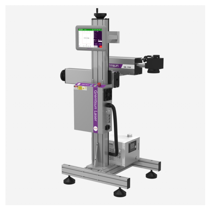 Factory Price UV Laser Marking Machine Dm Qr PP PE PVC Film