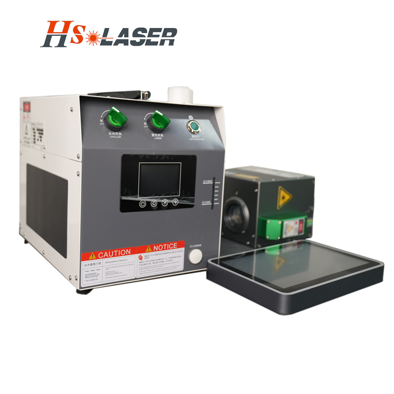 UV Laser Marking Machine for Medical Devices Precision Engraving