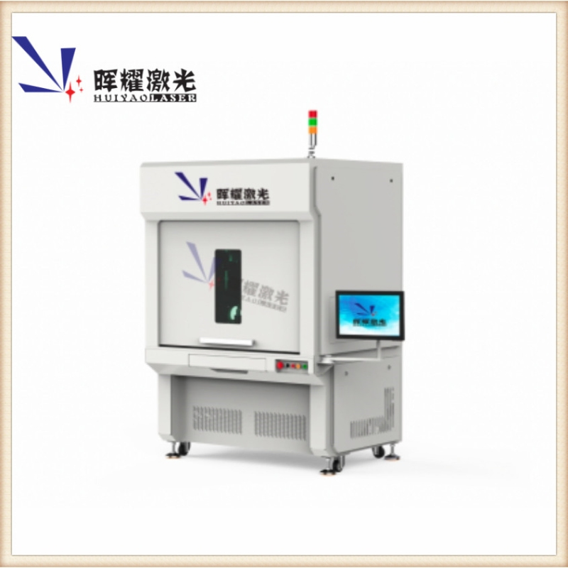 New Precision CCS Automated Assembly Line with Integrated Nickel Tab Laser Welding