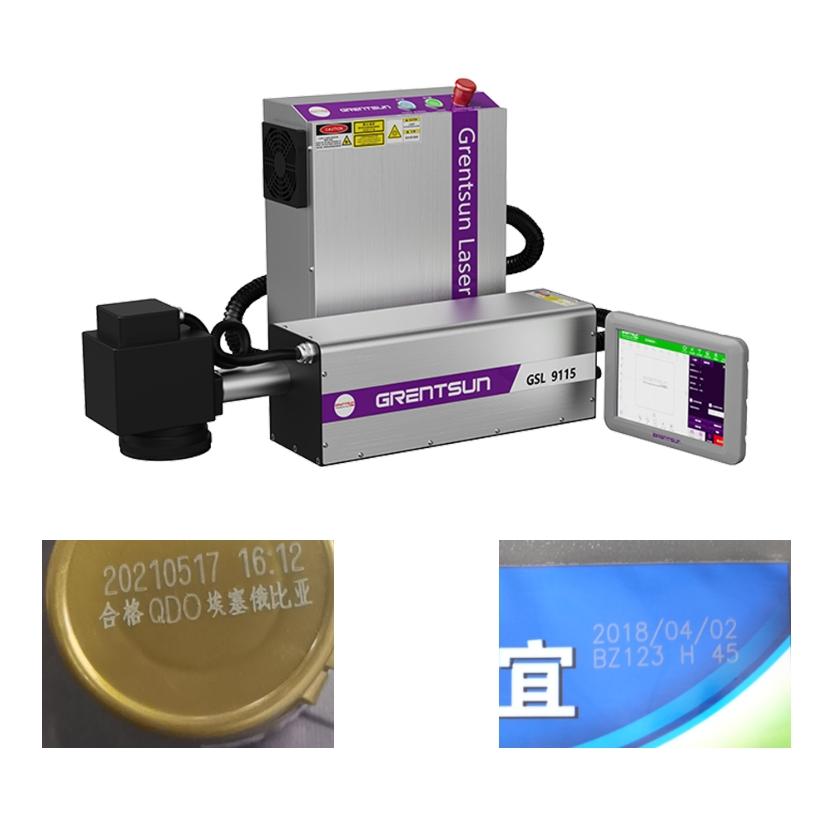 High-Performance Ocr Visual Flying Laser Coding Equipment - 3W/5W Air-Cooled UV Model Top Value for PE &amp; PP Cap Marking