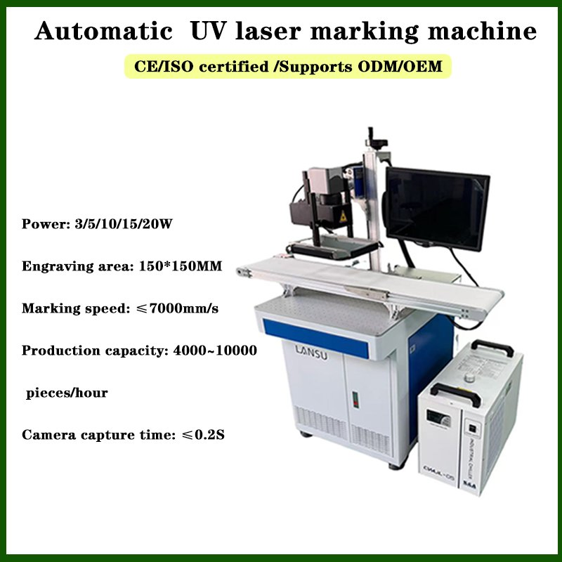 Lansu 3W UV Vision Laser Engraving System for Plastic Parts