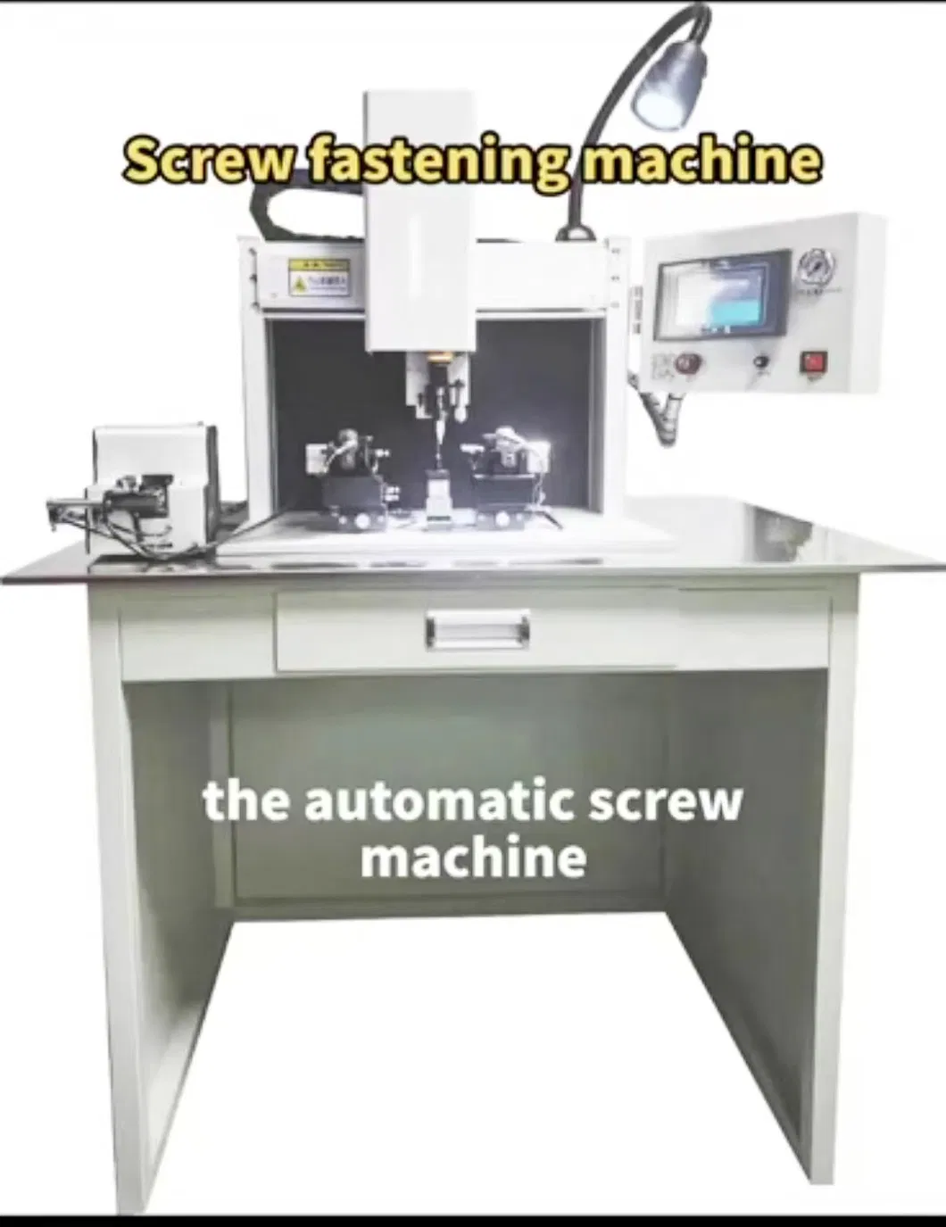 Screwdriver Machine