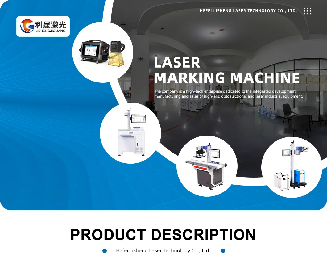 Mopa Laser Marking System