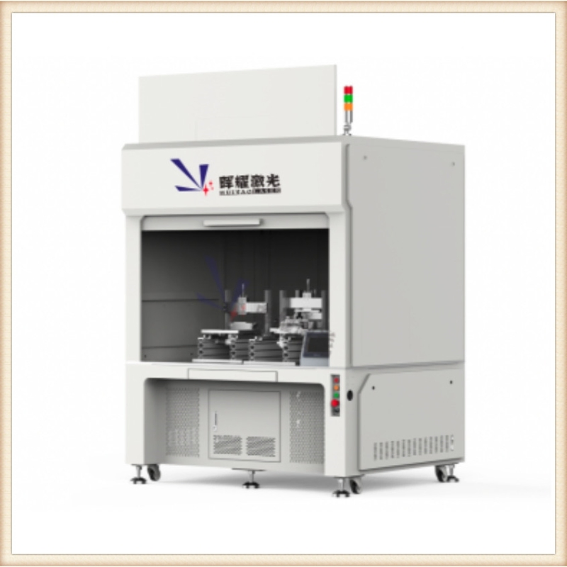 New High Efficiency CCS Automated Production Line with Stable Riveting and Laser Welding