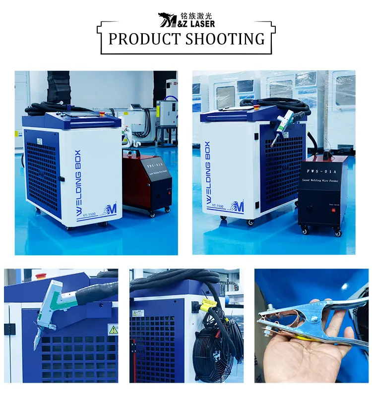 Laser Welding Equipment 5