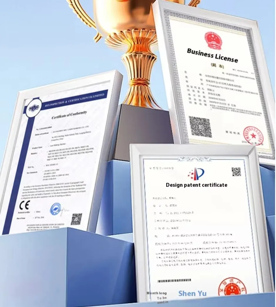 Product Certifications