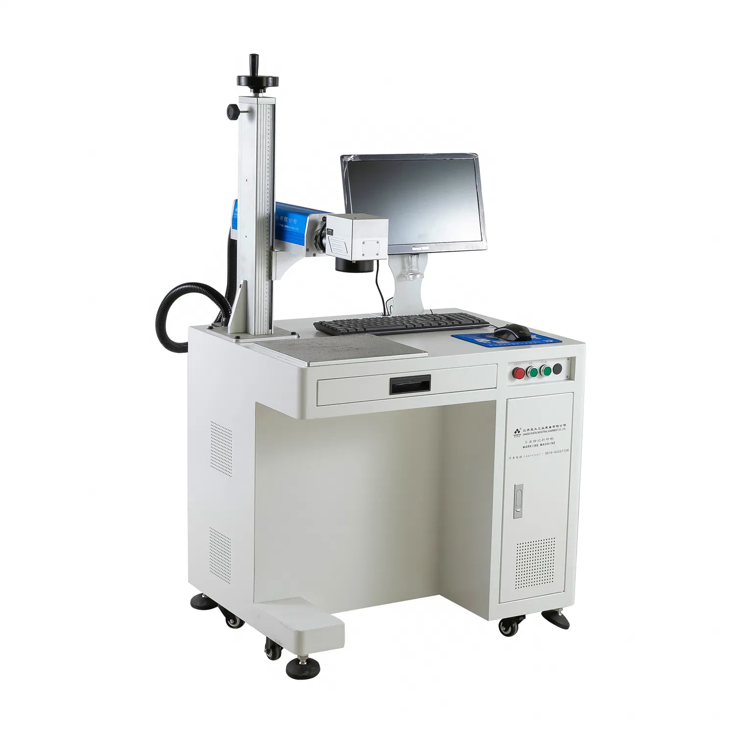 20W Fiber Laser Marking Equipment with Computer