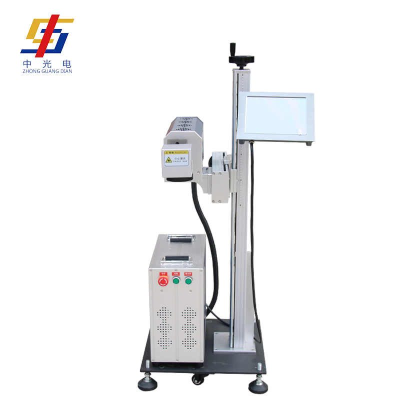 Automatic Laser Coding System for Fast Online Coding Assembly Line