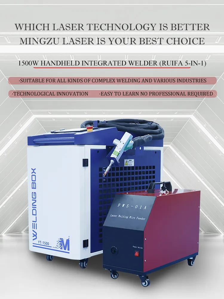 Laser Welding Equipment 3
