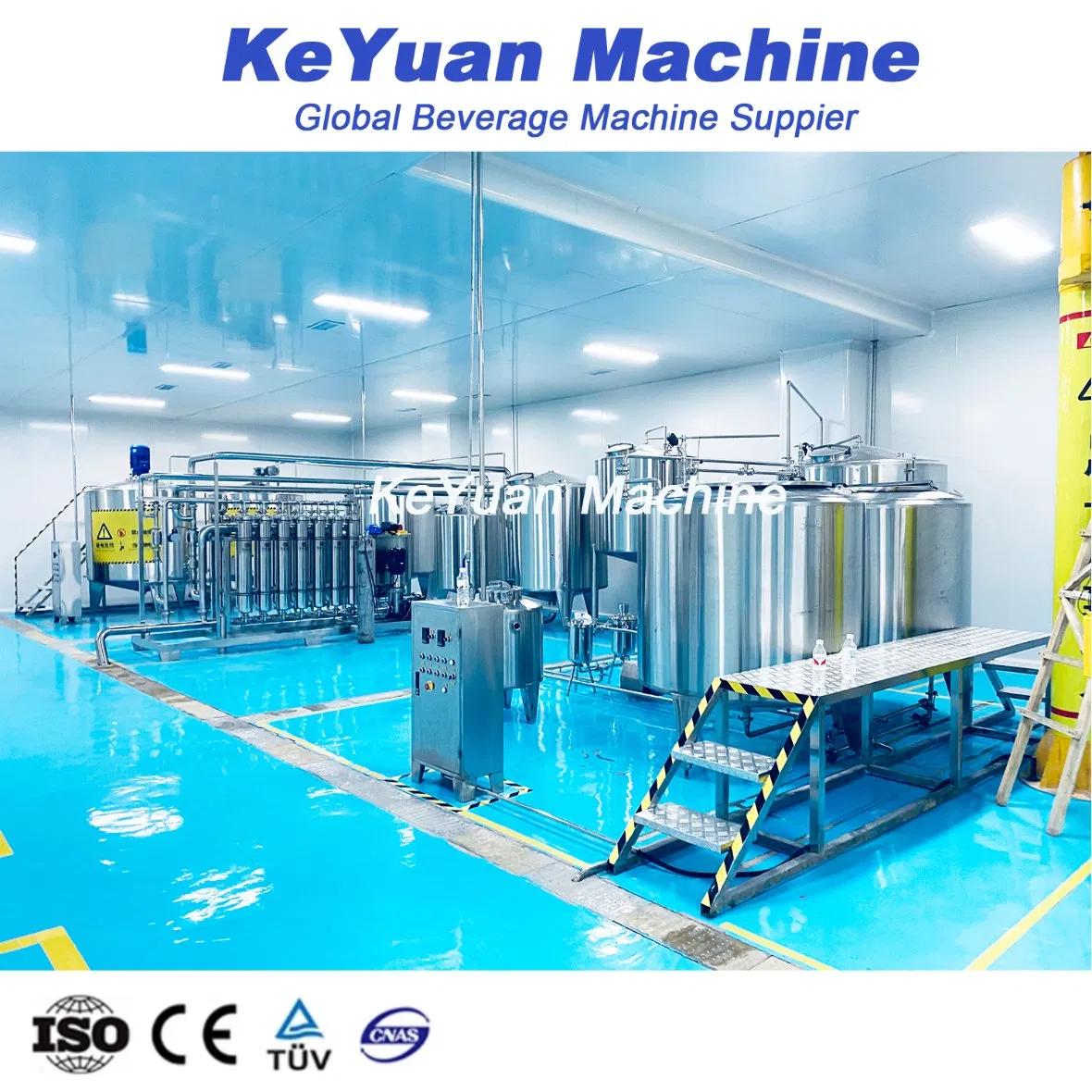 Beverage Processing Machine