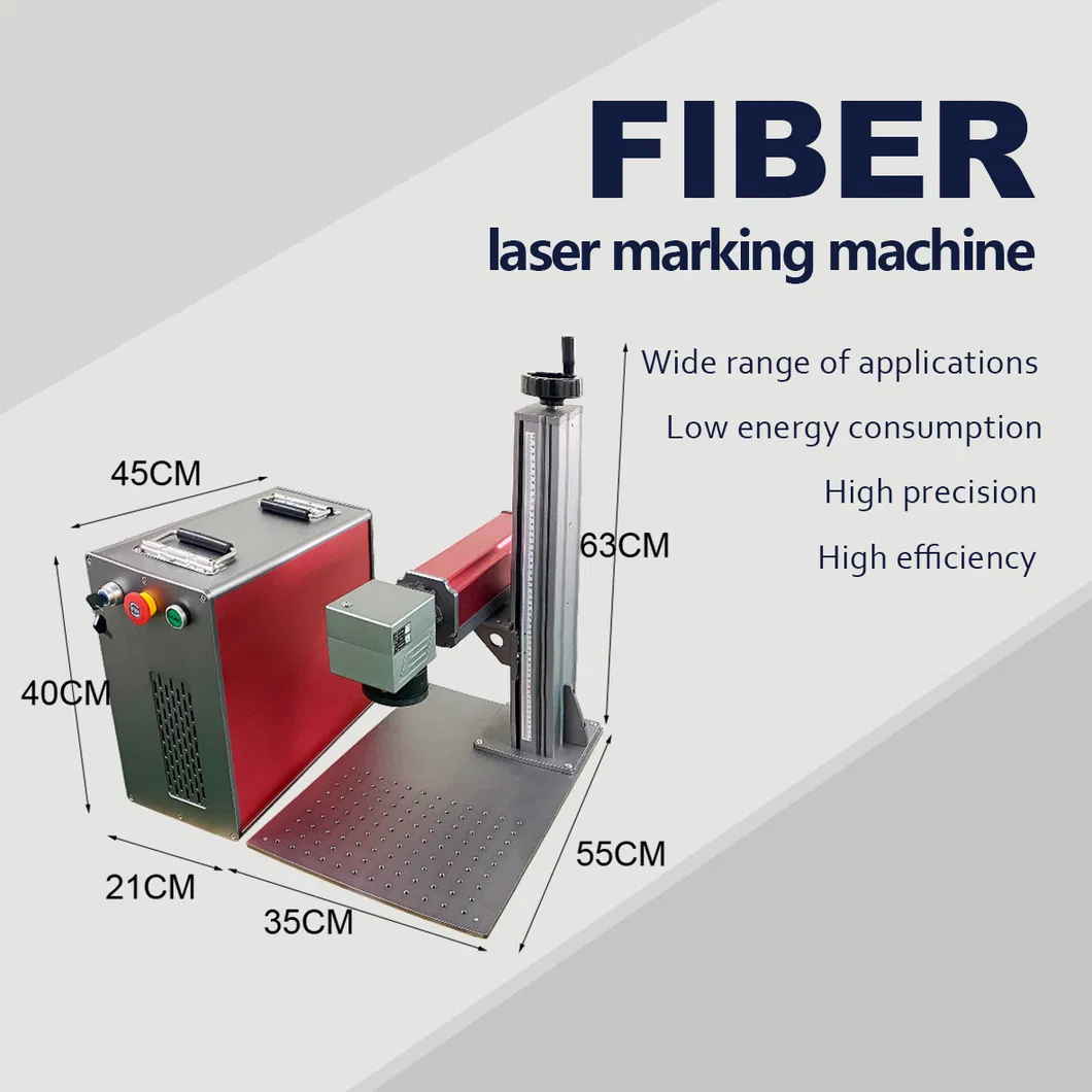 Fiber Laser Marking Machine