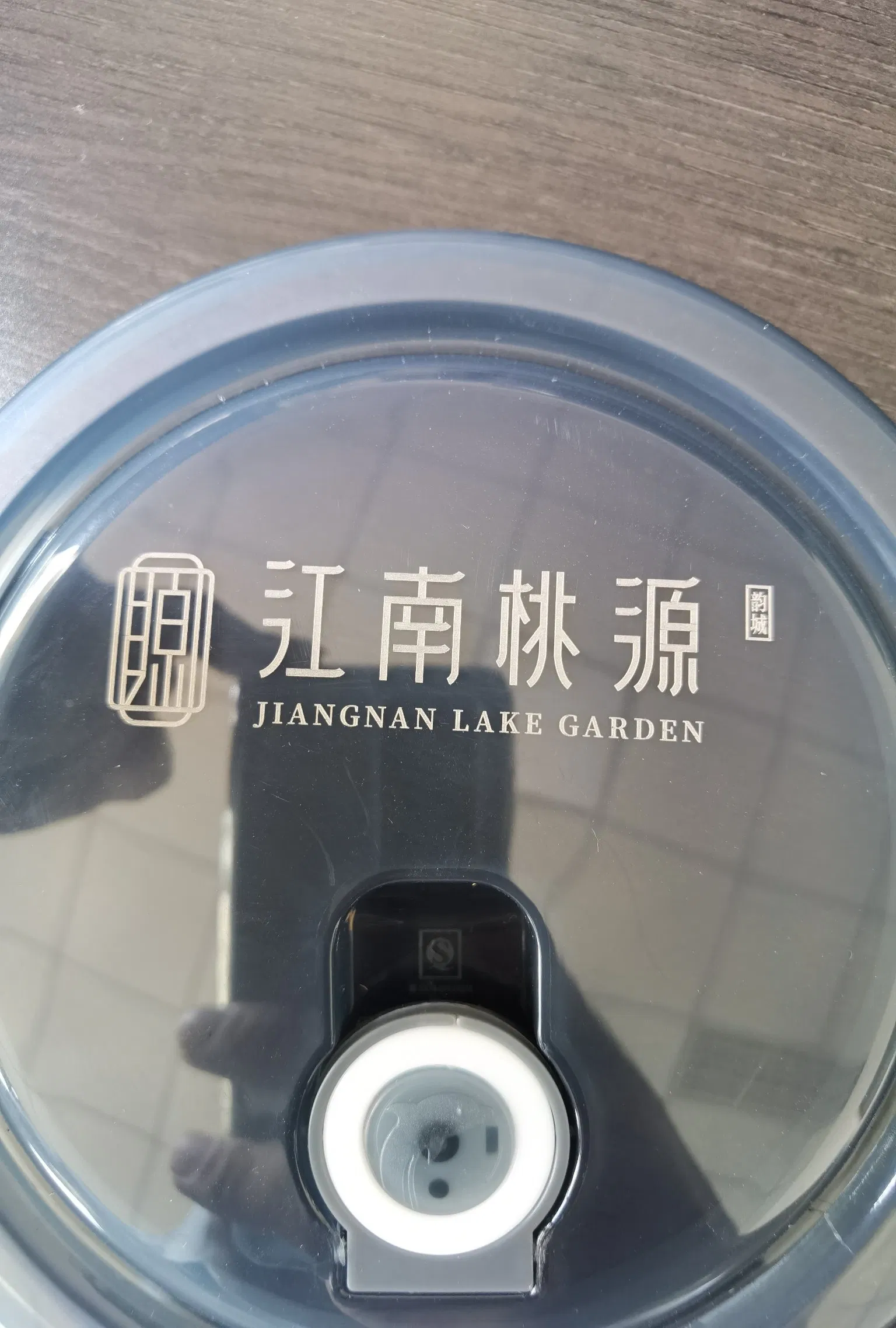 Precision Laser Marking Equipment High Engraving Efficiency UV Plastic Laser Marker