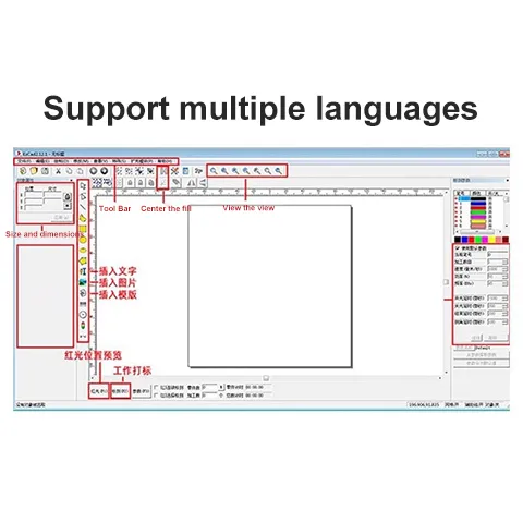Intelligent Software