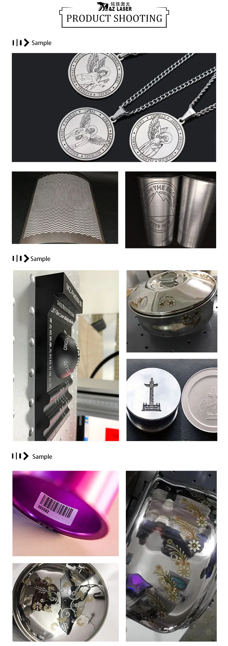 Detailed Laser Equipment 7