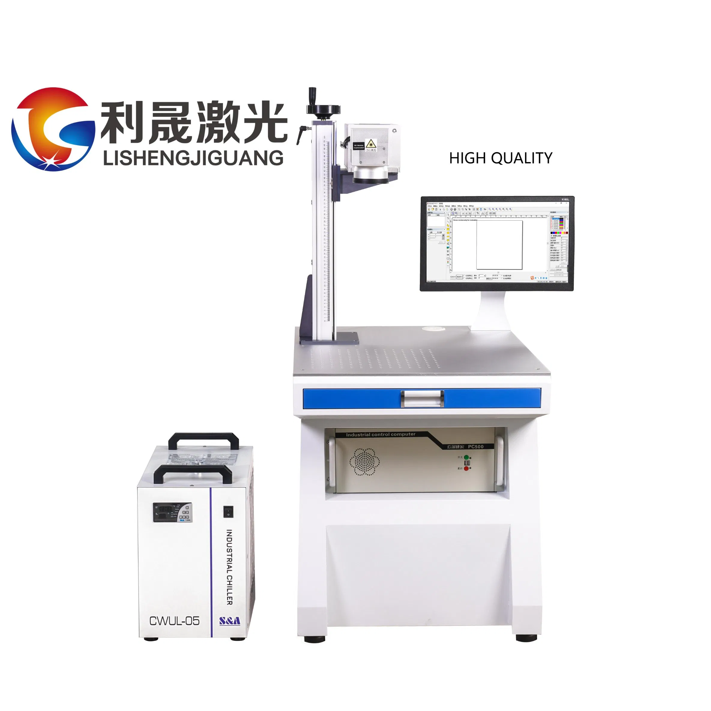 3W 5W 10W UV Static Laser Engraving Machine UV Marking Laser for Metal Glass Plastic