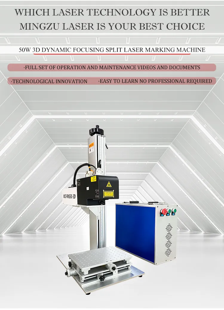 Laser Marking Equipment 3