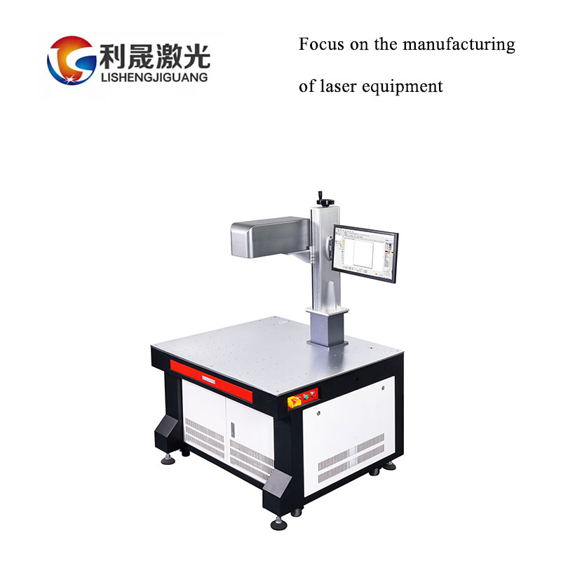 High-Quality 3D Marking Equipment for Medical Device Labeling Marking System for Surgical Tools and Implants