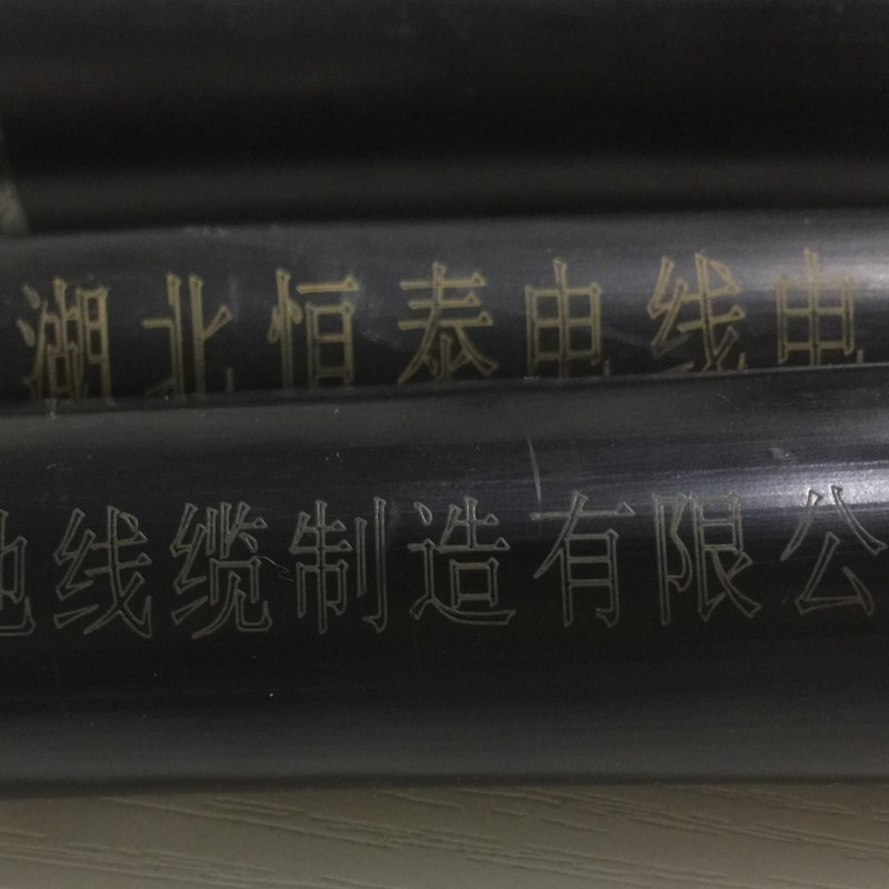 User-Friendly Fiber Laser Coding Machine High-Speed Marking Solution - Hot Promotion Price Now Available