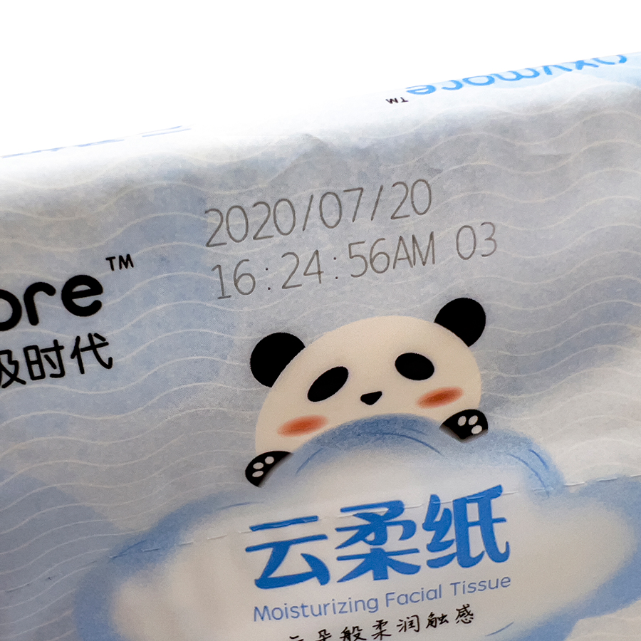 Low MOQ Factory Price Sanitary Pad Laser Marking Machine 5W UV Date Coding System 355nm for Napkin with High Speed Galvo