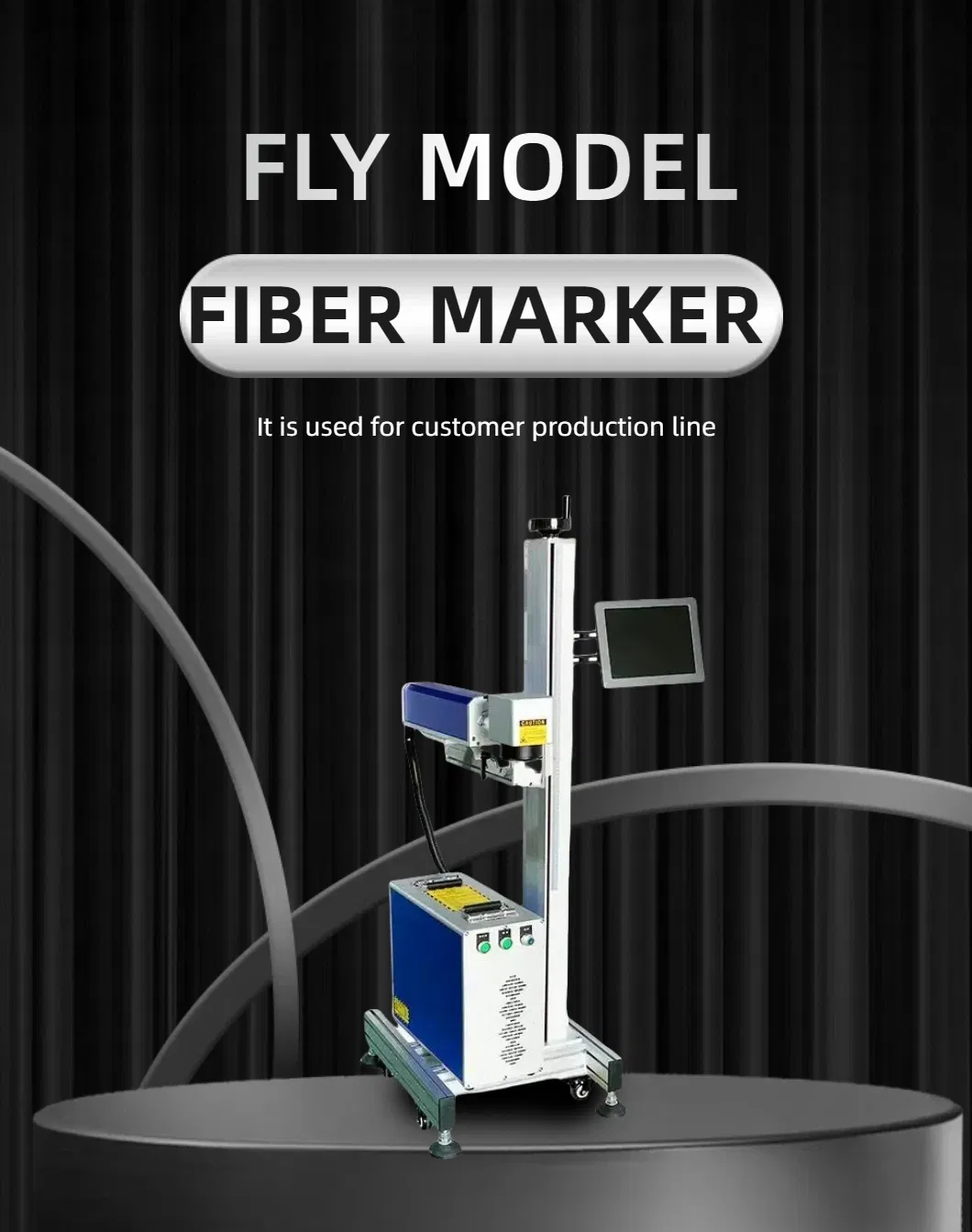 Fiber Laser Marking Machine