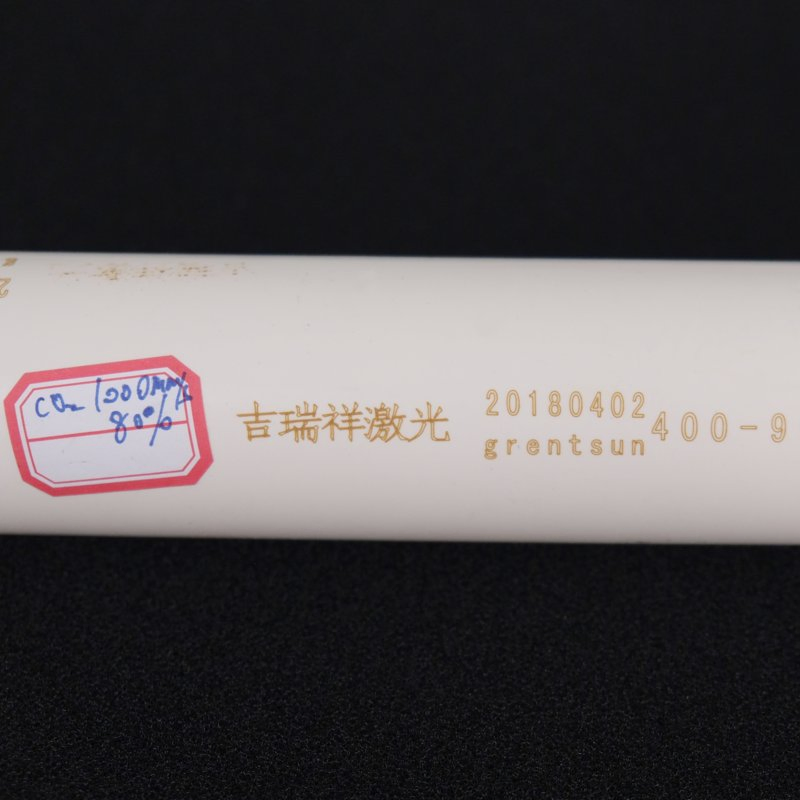 High Speed CO2 Laser Coding Machine Precision OEM Fast Wood Acrylic Cardboard