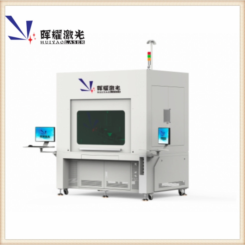 New Precision CCS Automated Assembly Line with Integrated Nickel Tab Laser Welding