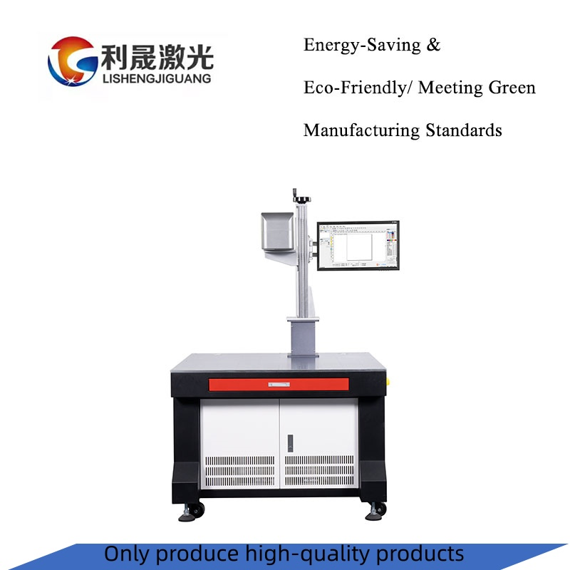 High-Quality 3D Marking Equipment for Medical Device Labeling Marking System for Surgical Tools and Implants