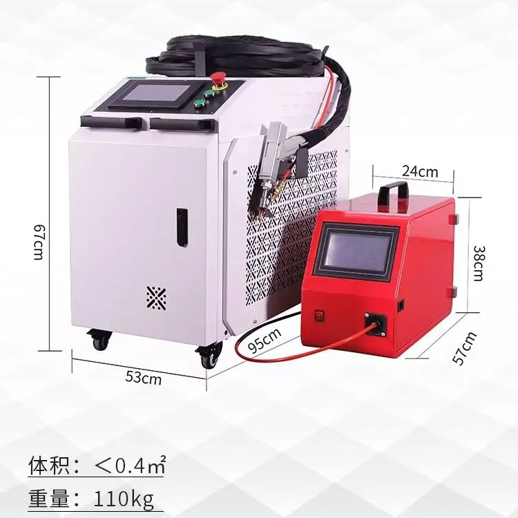 Hand-held Laser Welding Equipment