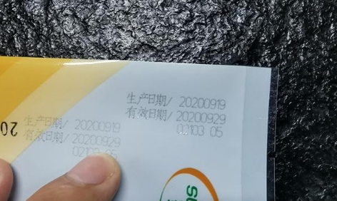 Low MOQ Factory Price Sanitary Pad Laser Marking Machine 5W UV Date Coding System 355nm for Napkin with High Speed Galvo