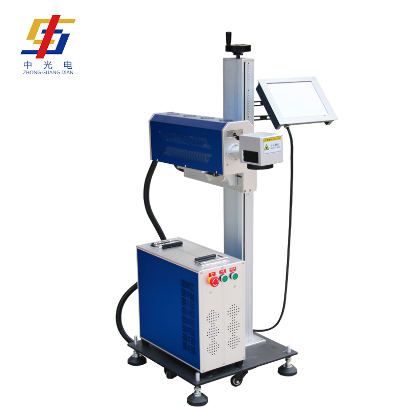 Automatic Laser Coding System for Fast Online Coding Assembly Line