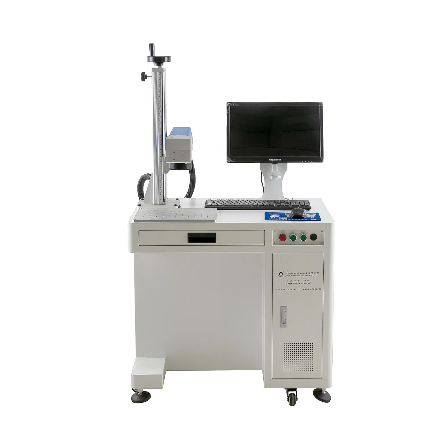 20W Fiber Laser Marking Equipment with Computer