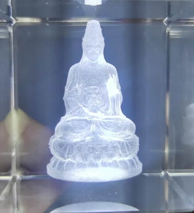 Application Sample 1