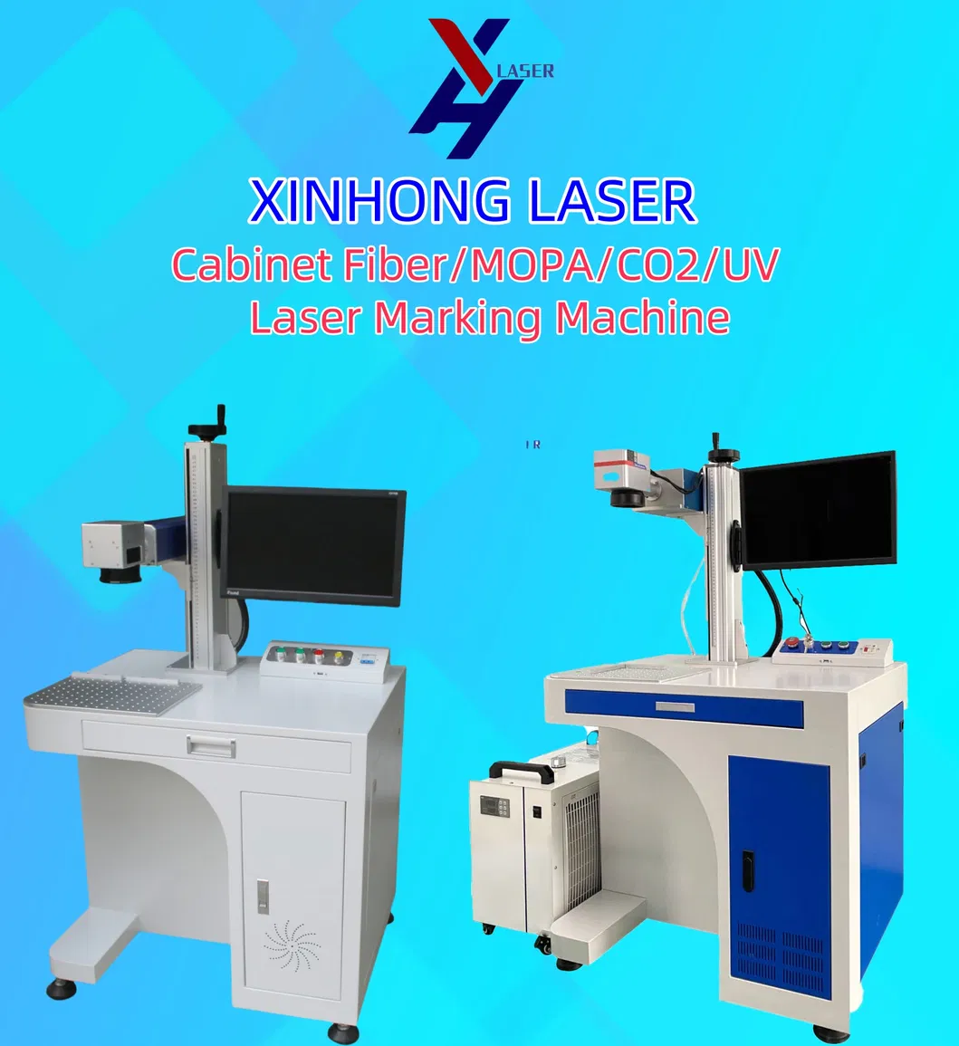 Fiber Laser Marking Machine