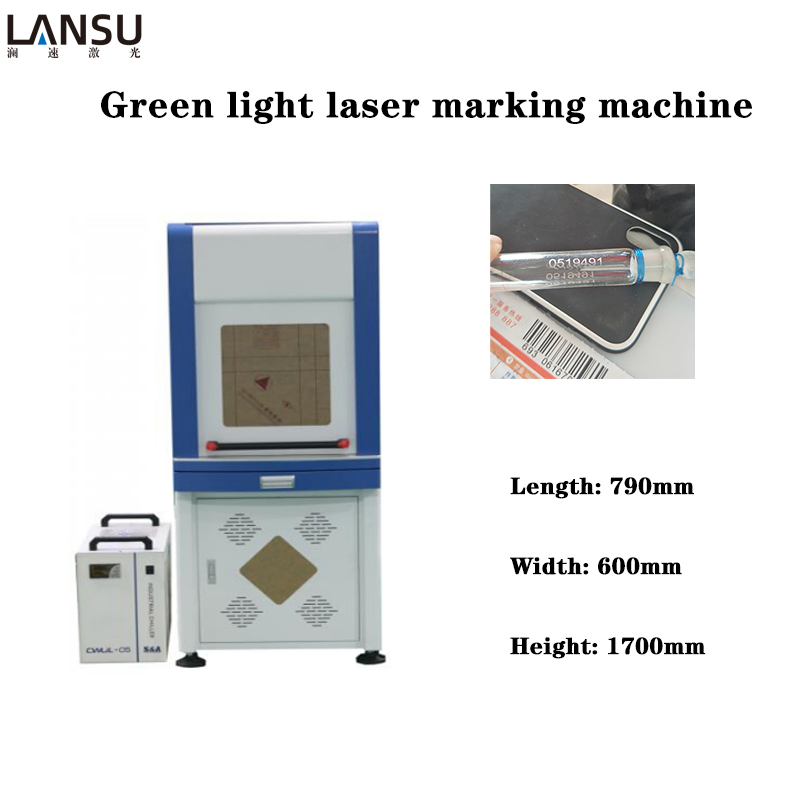Green Laser Marking Machine for Medical Glass and Precision Devices