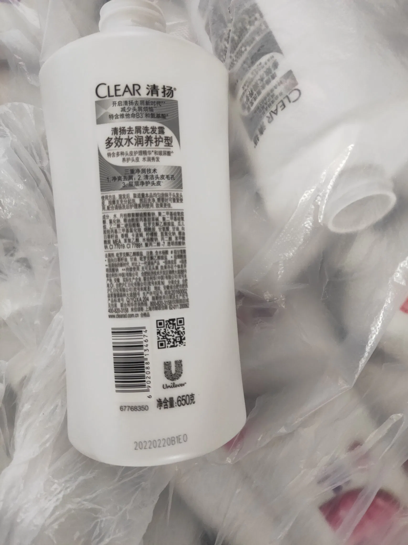 Precision Laser Marking Equipment High Engraving Efficiency UV Plastic Laser Marker