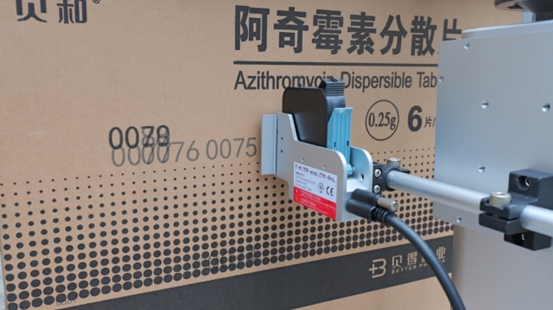 Fast Dry T-W2500 Multi-Nozzle Master Carton Making Solution for Industries.