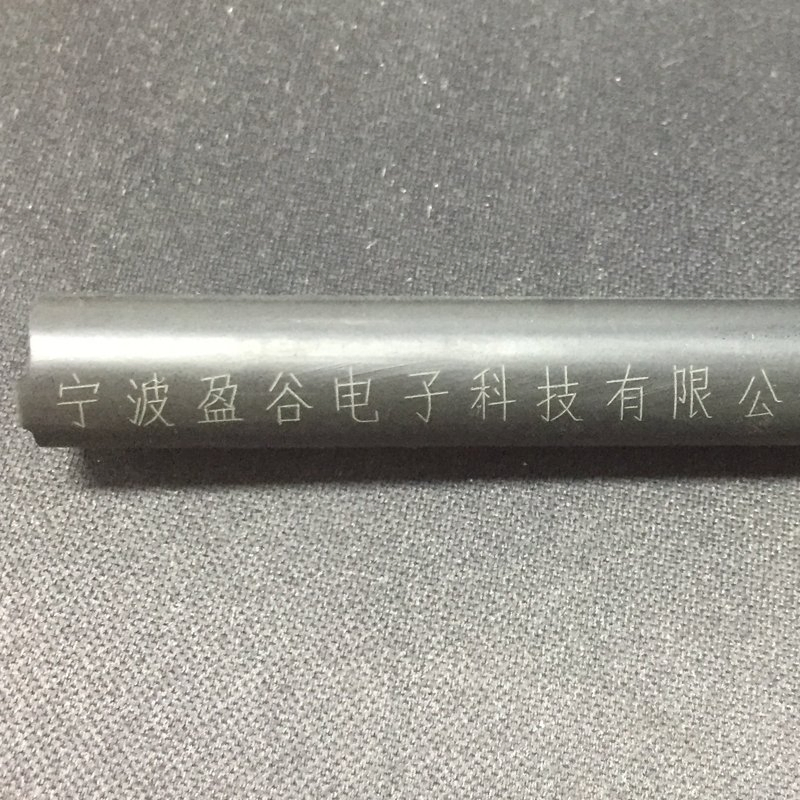 Precision UV Laser Marking System for Automotive PCBA Quality Inspection