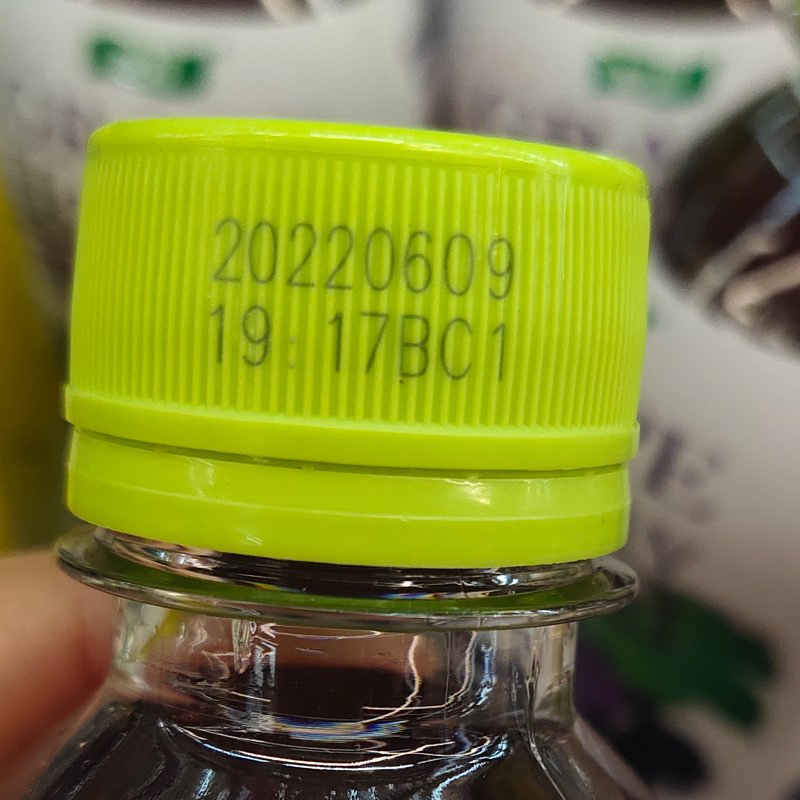 Industrial Silicone Food Containers 15W UV Laser Marking Machine Automotive Packaging Desktop CNC High Speed CE Precision OEM Fast Coding Vinyl