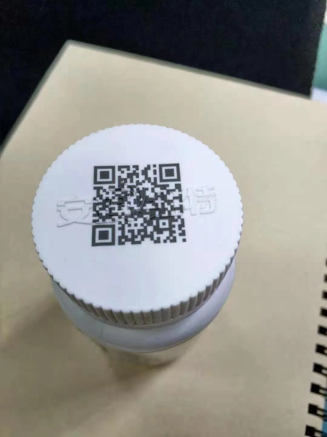 PS Medical Device Date Qr Dm Code 5W UV Laser Coding Machine