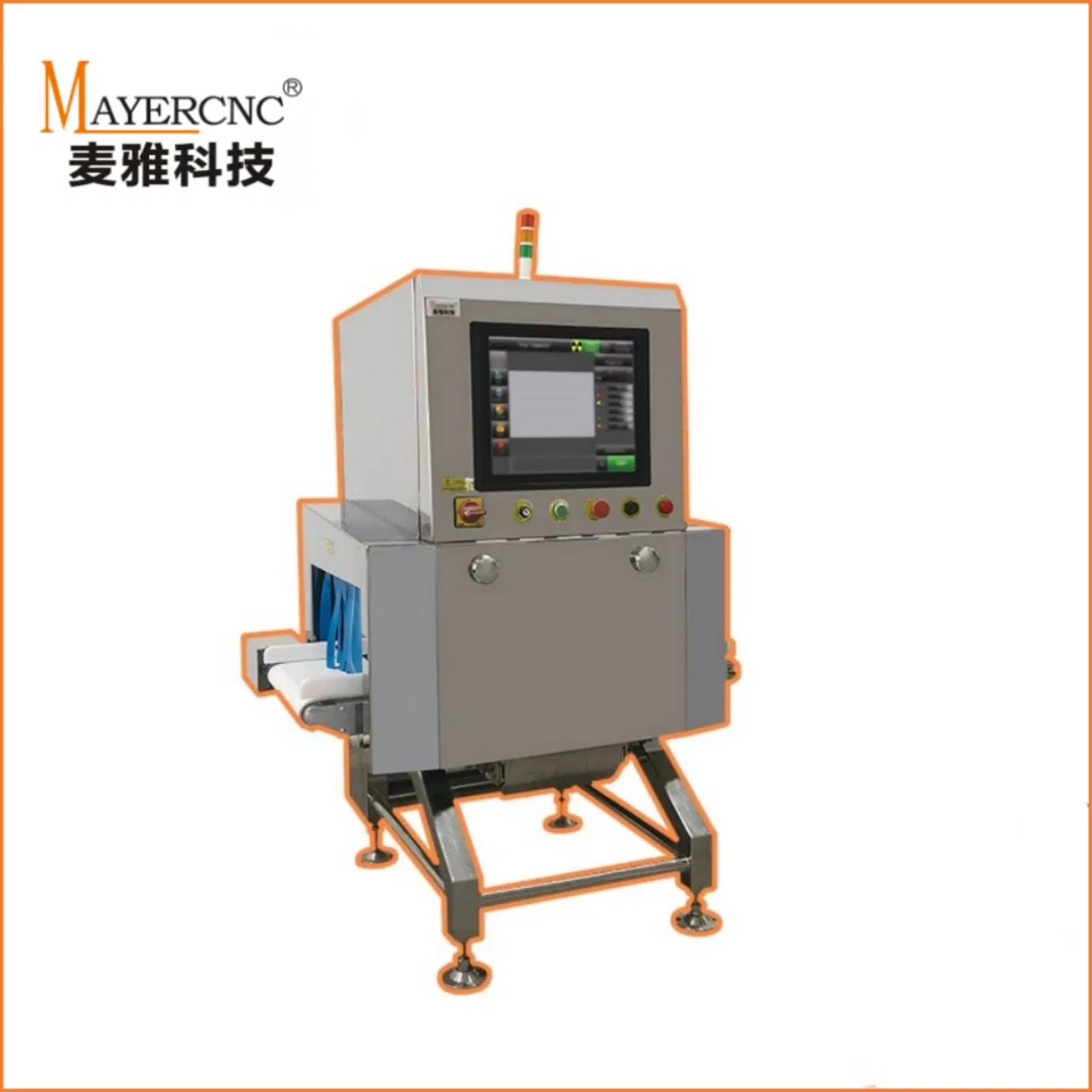 Cutting-Edge X-ray and Metal Detection Solution for Food Safety