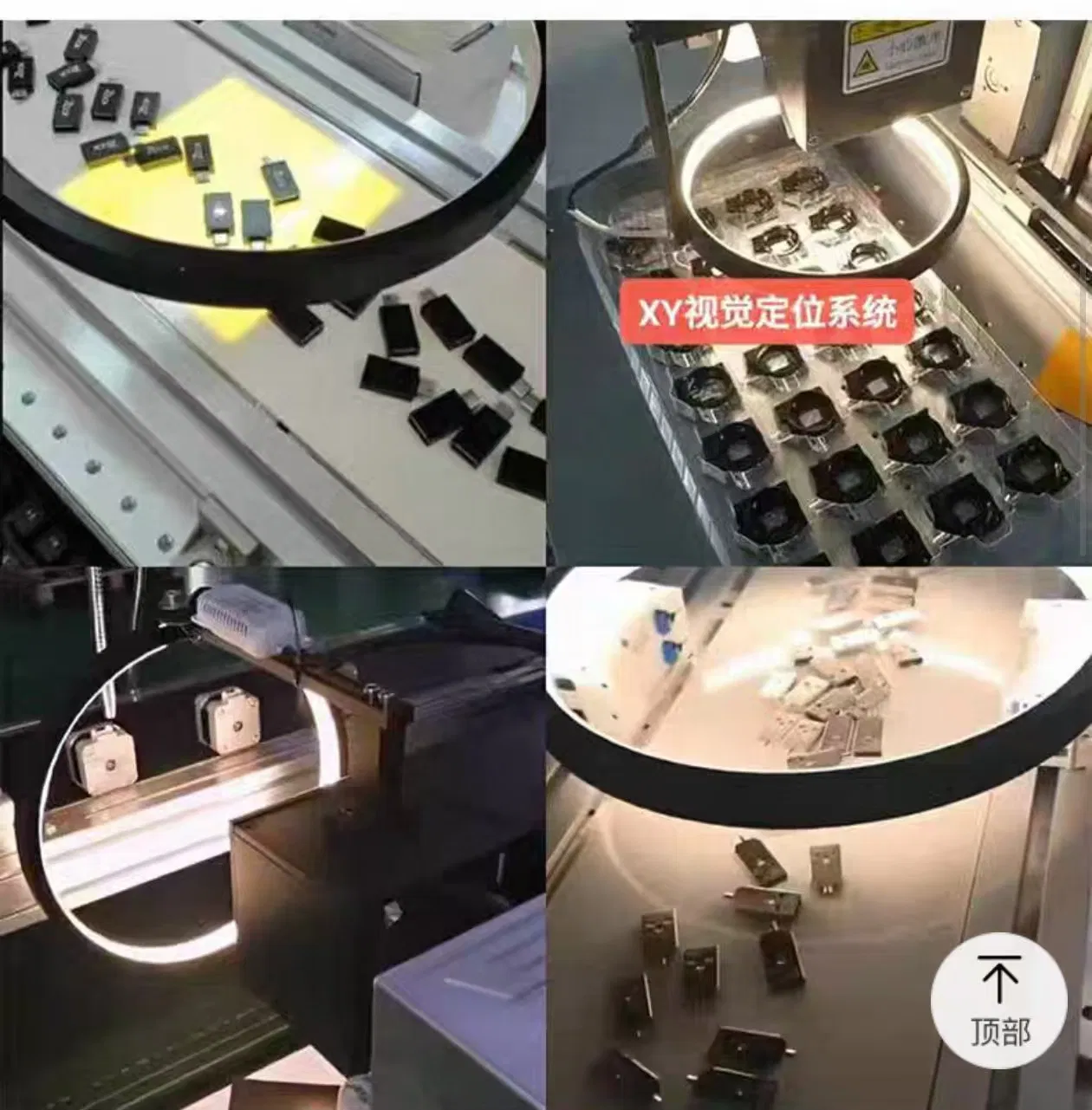 CCD CO2 Visual Positioning System for Plastic/Ceramics/Wood Paper Cup Logo Laser Printer