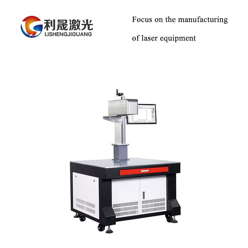 High-Quality 3D Marking Equipment for Medical Device Labeling Marking System for Surgical Tools and Implants
