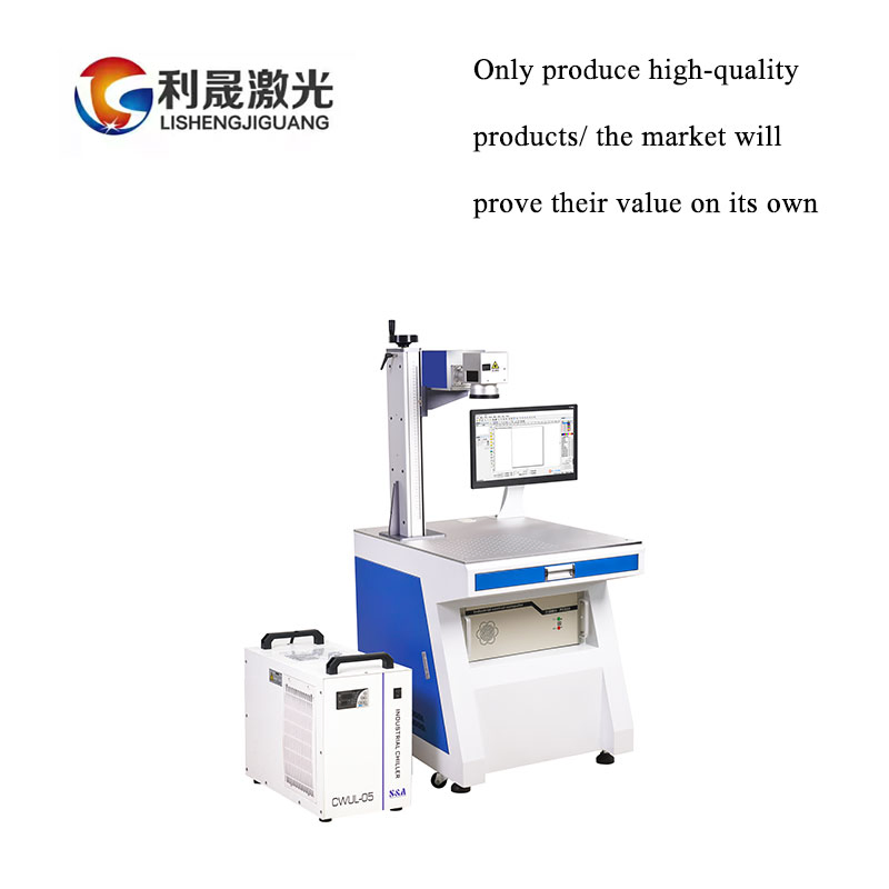 Precision Laser Marking Equipment High Engraving Efficiency UV Plastic Laser Marker