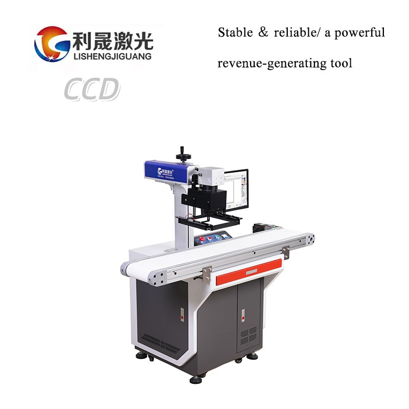 CCD CO2 Visual Positioning System for Plastic/Ceramics/Wood Paper Cup Logo Laser Printer