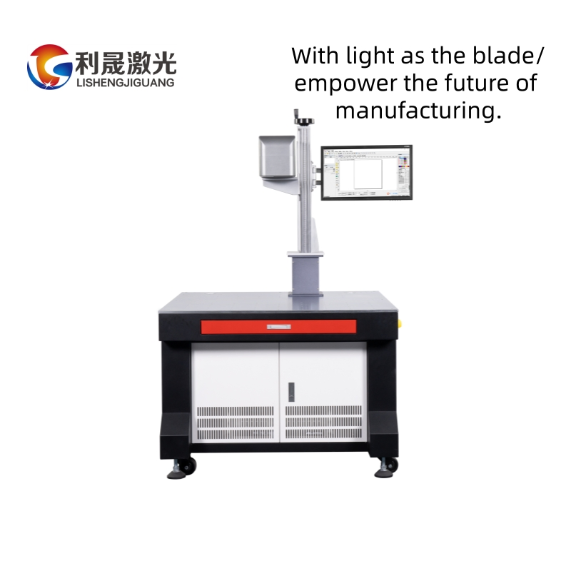 3D Laser Customization System for Luxury Jewelry Enables Intricate Personalized Marking on Curved Jewelry Surfaces